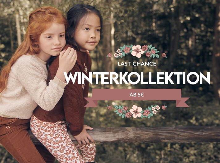 Sergent major best sale kidswear uk
